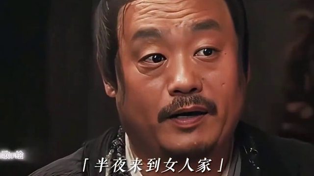 后面那句话该懂得都懂 无声胜有声