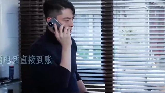 兄弟带你过上好日子