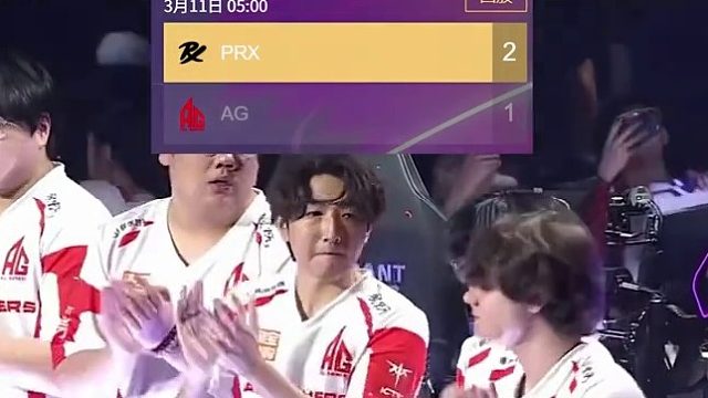 瓦罗兰特圣地亚哥大师赛中国战队全部回家，AG虽败犹荣