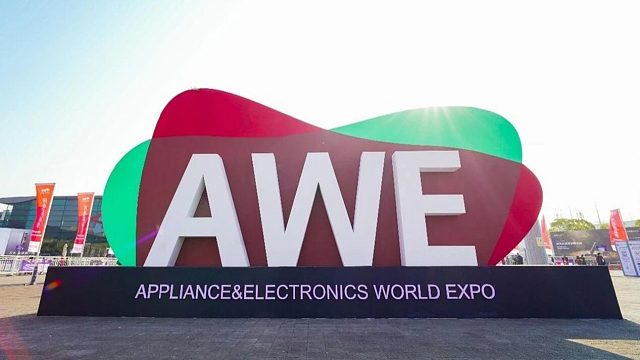 【老秦说数码】2026AWE中国家电及消费电子博览会探馆（上）
