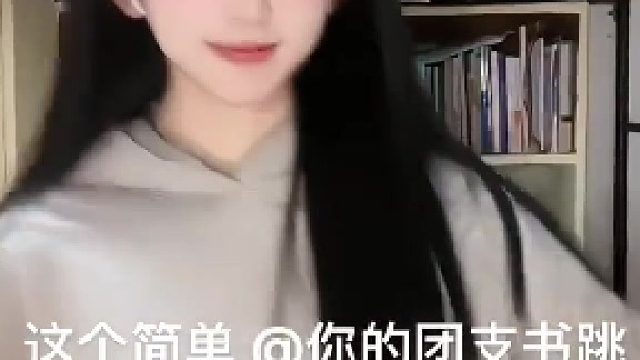 公主请看#甜甜的手势舞 #宿舍 #