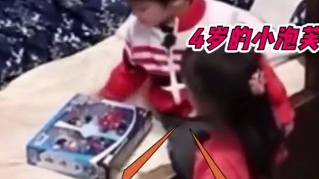 四岁的嗯哼词汇量真是绝了，最后的问题连杜江都自愧不如。