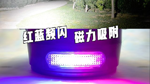 GAD319LED轻便式装卸灯12W货运码头IP66手提式悬挂磁吸式强光工作灯