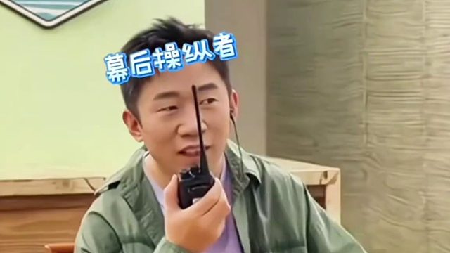 杨迪背后整蛊宋雅轩，简直笑不活了