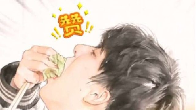 王安宇果然好养活。