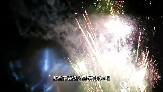 声音是人间最温柔的留痕梨花教育退费