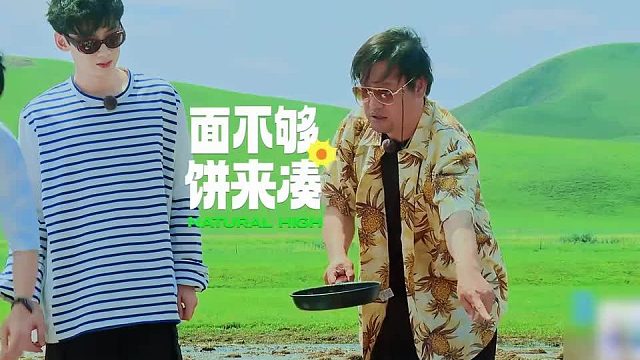 腾哥依旧展示高情商