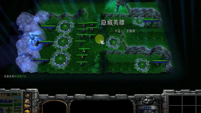 魔兽争霸《智障大冒险》：作者的坑比我的人生还多