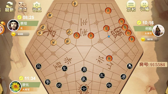 三国铁三角斗地主象棋，这才是真正的三方博弈！