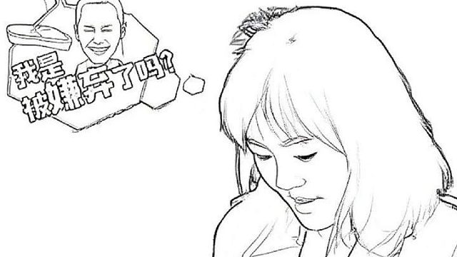 黄渤所有的女生都出去！