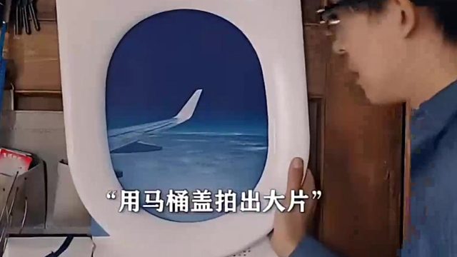 张益达撒谎张口就来！哈哈哈