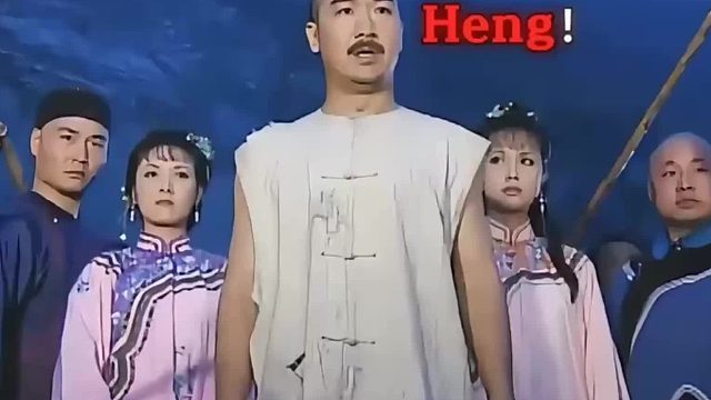 乾隆康熙铠甲合体！通通闪开