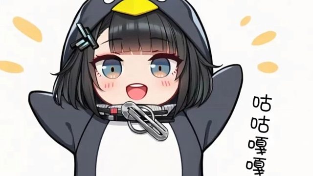 明日方舟终末地3月12号一小时直播