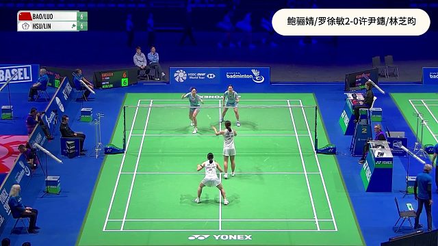 配合默契攻势凌厉，鲍骊婧/罗徐敏火力全开。