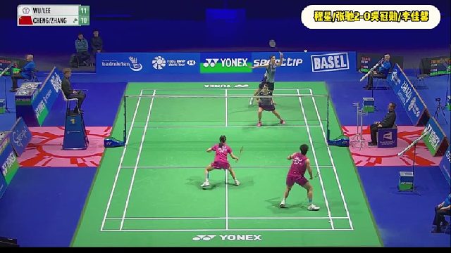 程星/张驰配合默契，关键分不手软横扫对手。