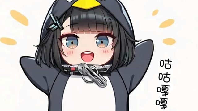 明日方舟终末地3月13号一小时直播