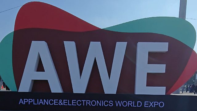【老秦说数码】2026AWE中国家电及消费电子博览会探馆（下）