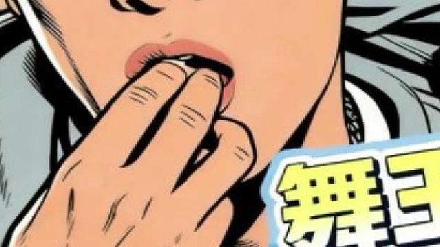 王安宇 陈伟霆 两大将军斗舞  太帅了