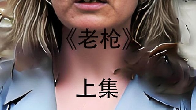 在战争中犯下的种种罪行