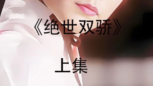 这个女人倒是实诚得很