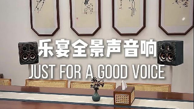 极简高级风复古音响，放家里超有质感！关键还不贵
