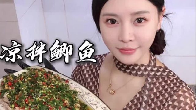 谁点的菜？
