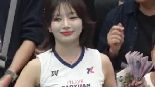 台湾省拉拉队的魅力