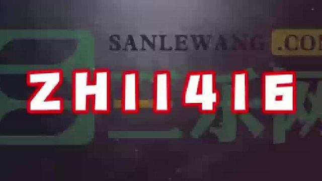  坐骑控必冲！三乐网魔兽账号太顶了