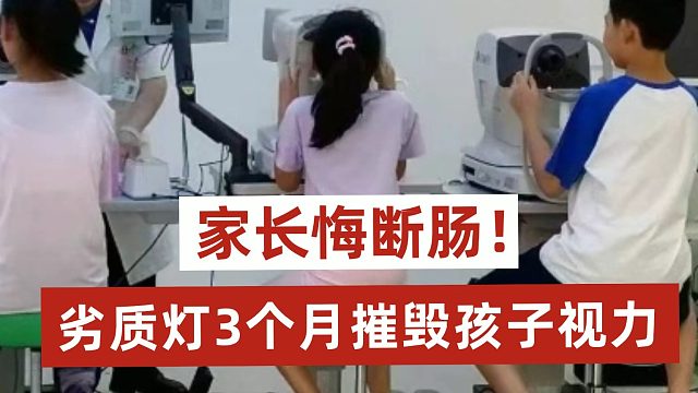 哪种牌子台灯对眼睛好些？热门护眼台灯真实测评，学生推荐款分享
