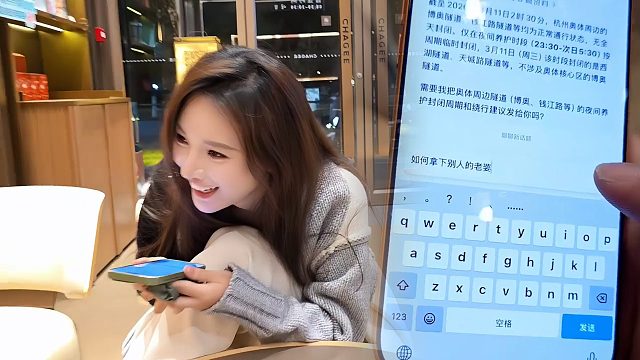 小酷真会闹，居然问豆包这样的问题，浩克大魔王脸都绿了