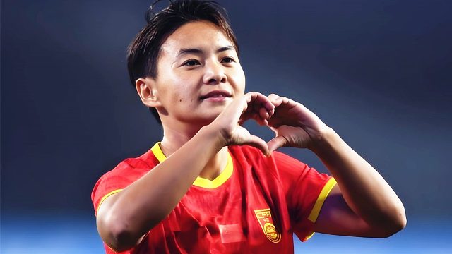 双剑合璧！王霜加时助攻邵子钦兜射破门，中国女足直通世界杯