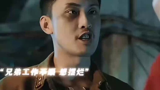 除了成功，别无选择！好大的口气