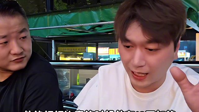 “有人问danking和童锦程谁人气高”