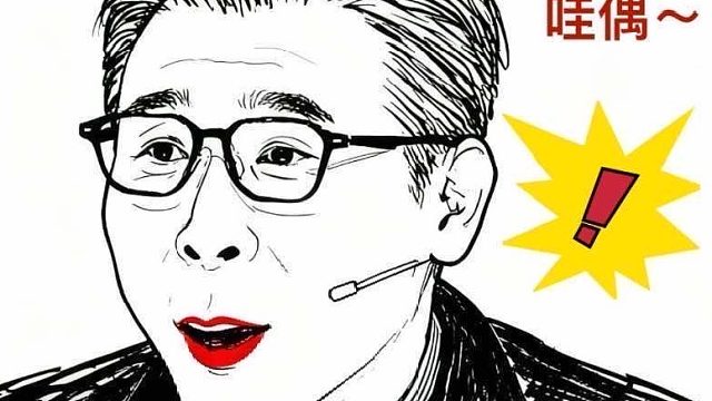 金靖：小小甜系～