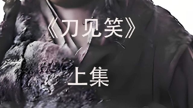 男孩做个菜却处处被师兄捉弄