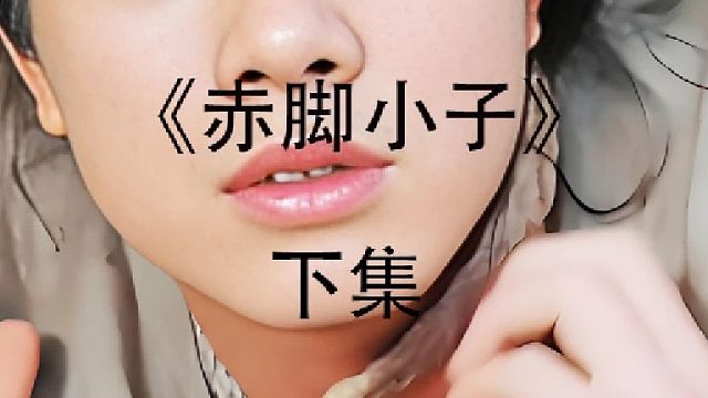 男人能不能杀了对方