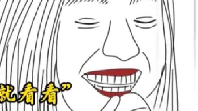 陈小春在海中央开会！