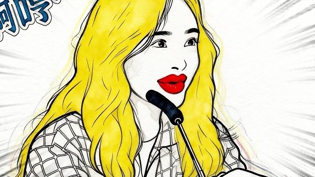 杨幂：“差点把自己嫁出去了”