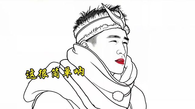 当何猷君帮奚梦瑶解题