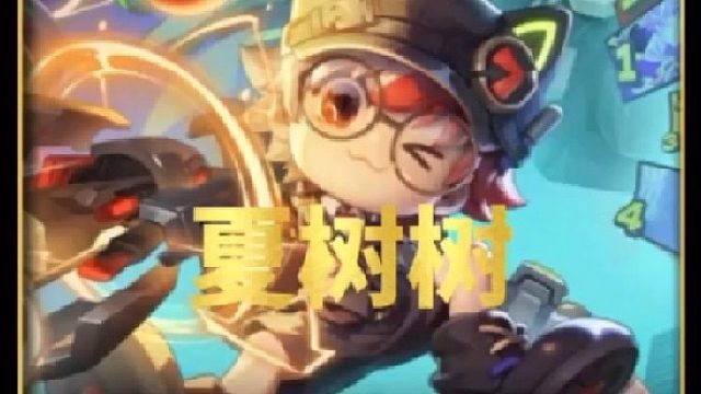 金木夏树树琴酒回怼致命换弹真是太精彩了