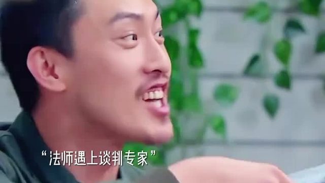 法师：原来逗傻子这么好玩