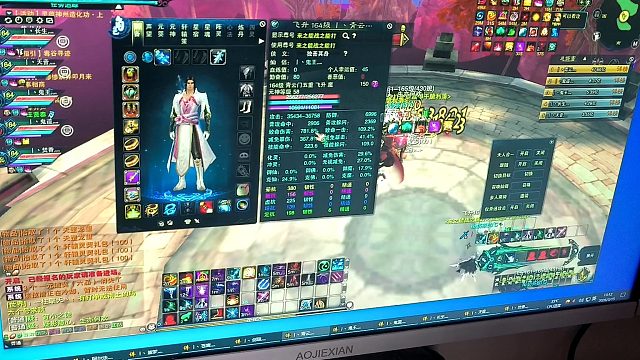 目前最低配置T10队伍730爆伤青云