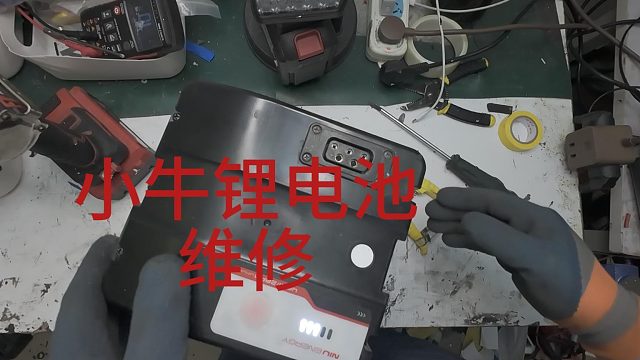 全国上门维修锂电池，北京可以当日修好。