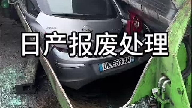 铁和铝如何分出来？？？