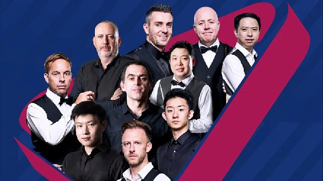 2026斯诺克世界公开赛：明早10点开打，终于来了