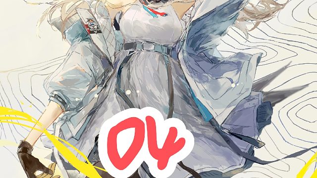 【喵倒怪】 最新二游 明日方舟：终末地04 更新中~