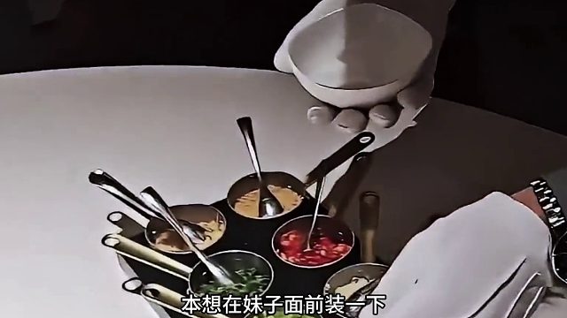 童锦程第一打脸名场面，本想在妹子面前装一下，没想碰到狠人了