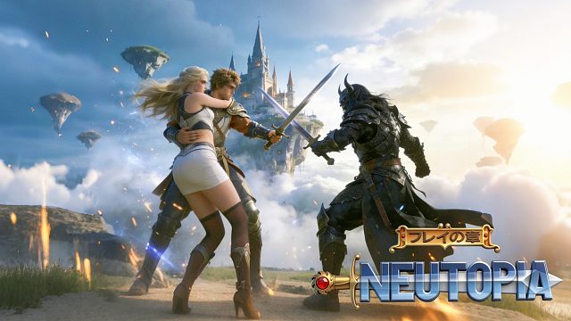 这不是《塞尔达外传》，而是《新世界冒险记》