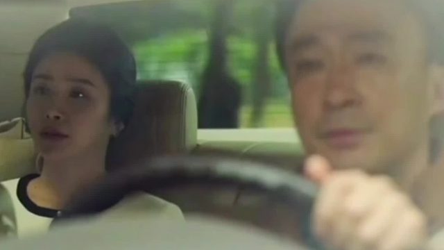 韩国风流电影～老年人真会占便宜