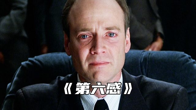 “你所害怕的每一个鬼，都是别人朝思暮想的人”